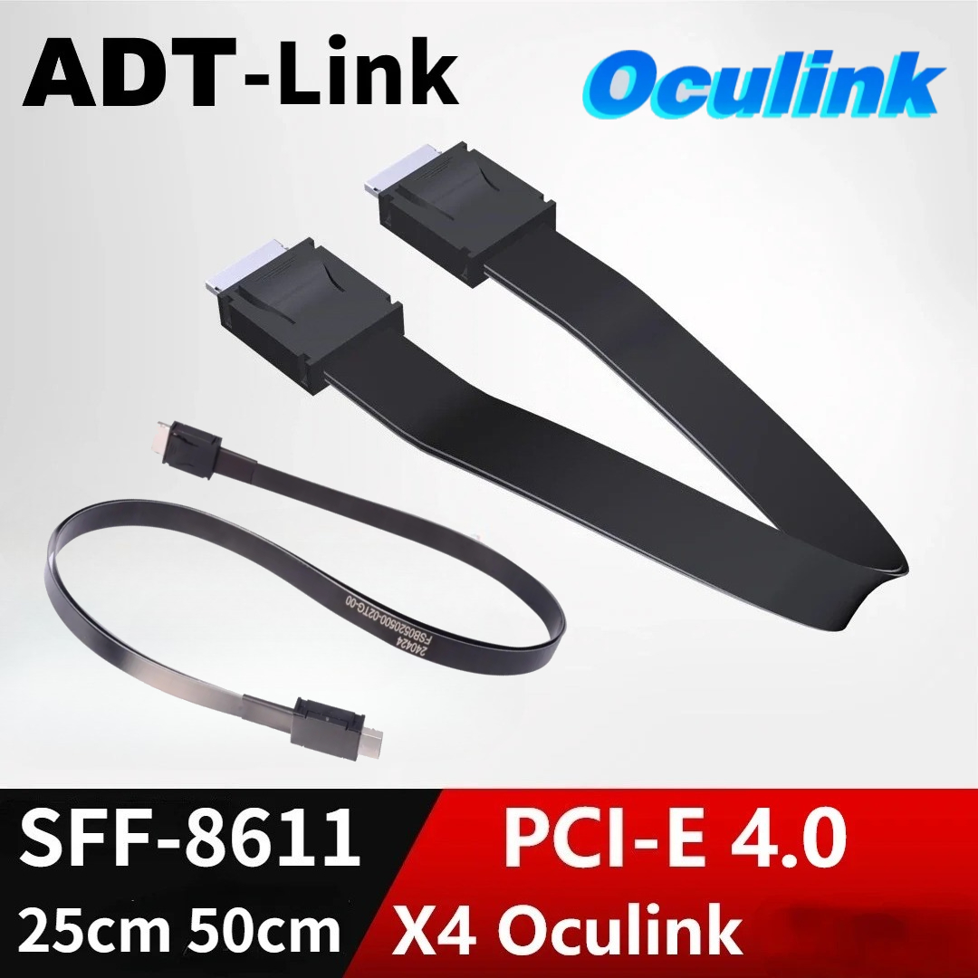 External Gpu Dock Pcie 4.0 Oculink - Кабель-удлинитель Oculink 1M PCI-E 4.0 X4