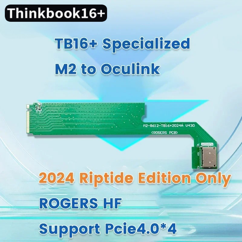 External Gpu Dock Pcie 4.0 Oculink - Видеодок-станция M.2 к Oculink PCIe 4.0*4