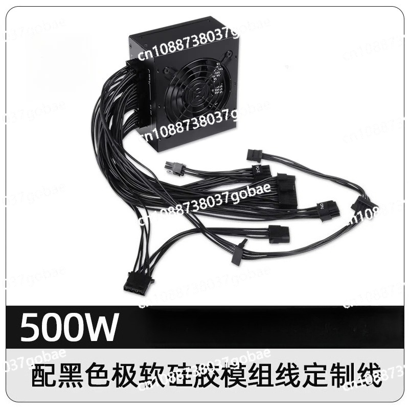 Бесшумный модульный блок питан – обзор и цена Sfx Power Supply 850W Gold