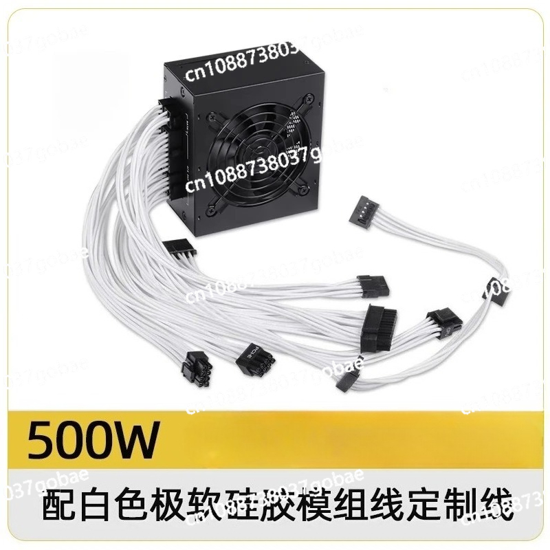 Бесшумный модульный блок питан – обзор и цена Sfx Power Supply 850W Gold