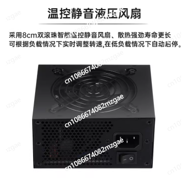 Модульный блок питания SFX мал – обзор и цена Sfx Power Supply 850W Gold