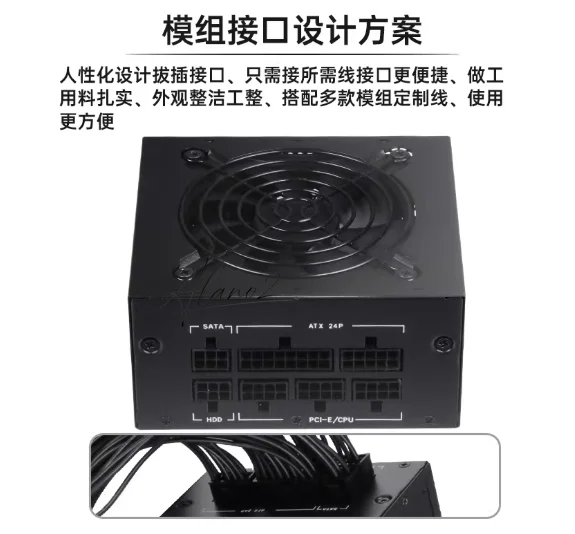 Бесшумный модульный блок питан – обзор и цена Sfx Power Supply 850W Gold