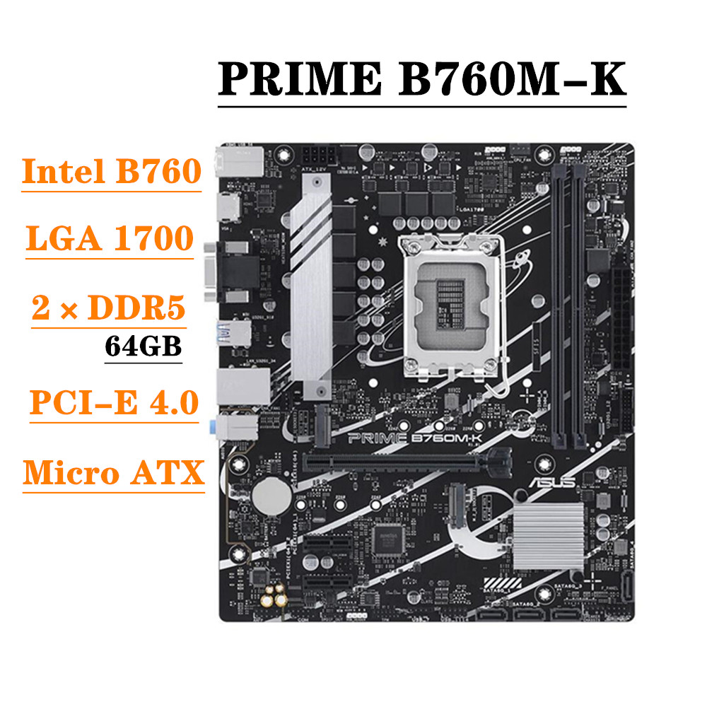 Материнская плата ASUS PRIME B – обзор и цена Lga 1700 Ddr5 Itx Motherboard