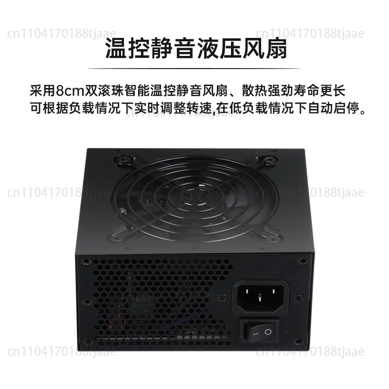 Бесшумный модульный блок питан – обзор и цена Sfx Power Supply 850W Gold